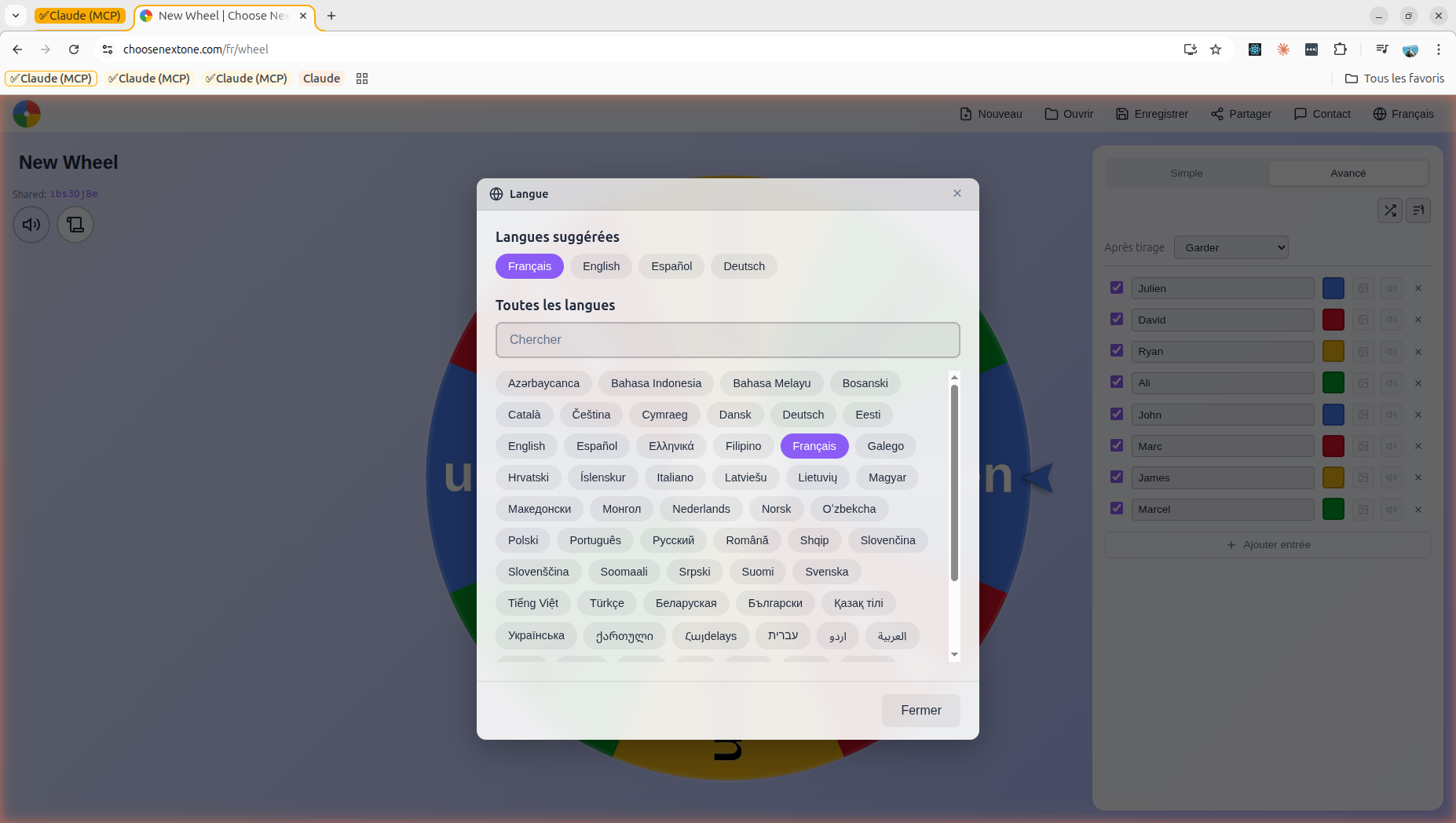 ChooseNextOne screenshot 4