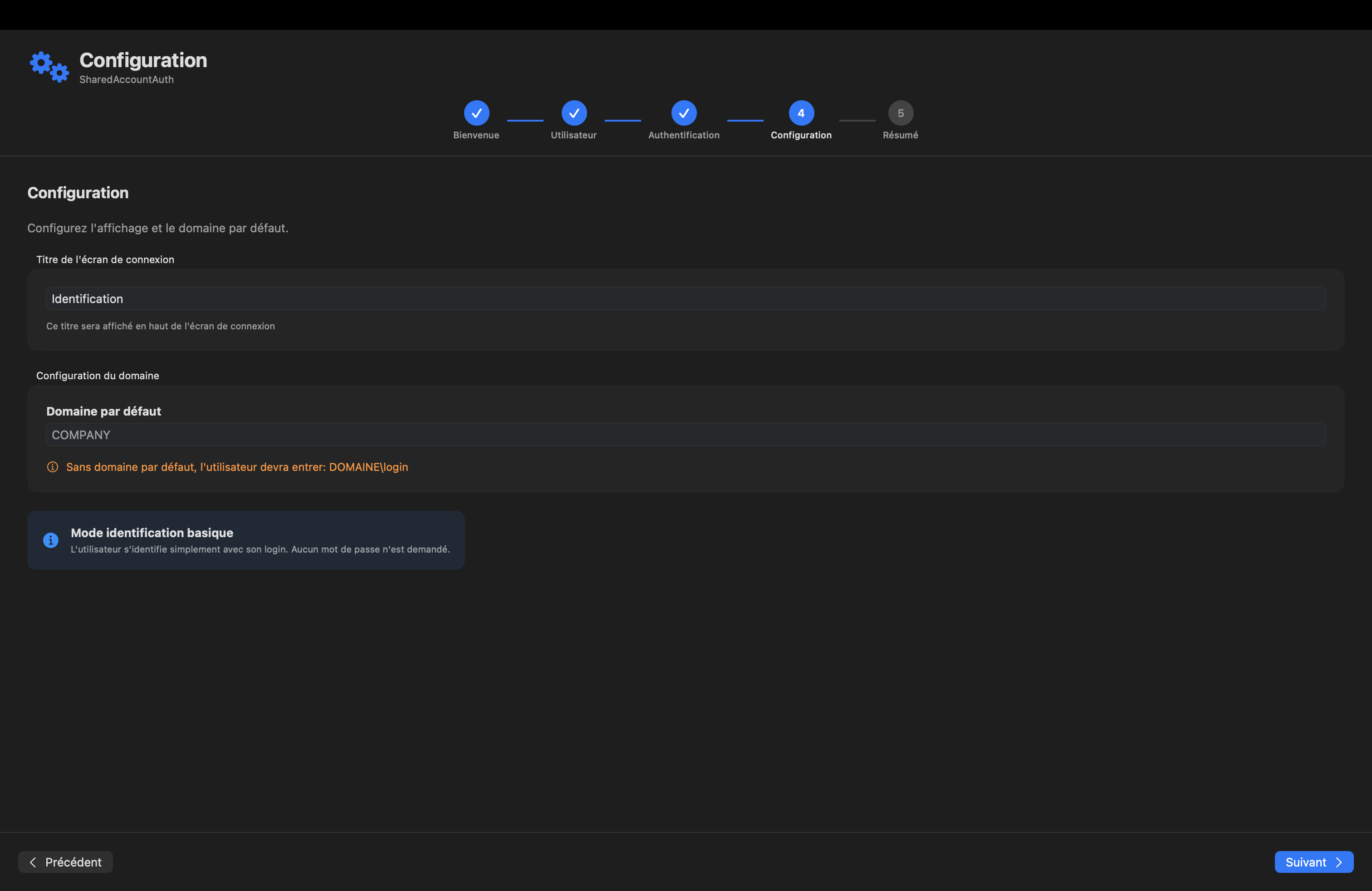 SharedAccount Authenticator screenshot 3